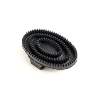 EZI-Groom Rubber Curry Comb